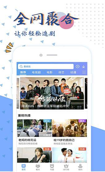 色视频国产,色视频国产崛起之路